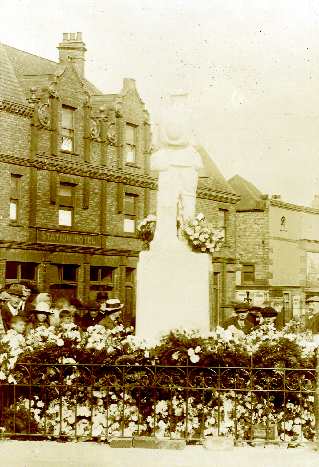NEWMP Memorial Image